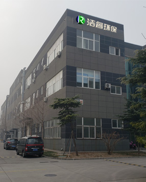 北京潔睿環(huán)?？萍加邢挢?zé)任公司